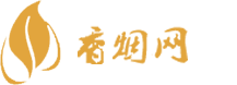 菏泽高仿香烟货到付款